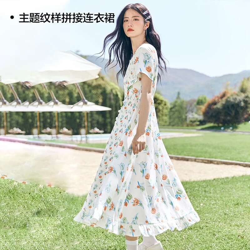 太平鸟女装连衣裙春夏款裙子合集 拼接连衣裙 M怎么样,好用不?