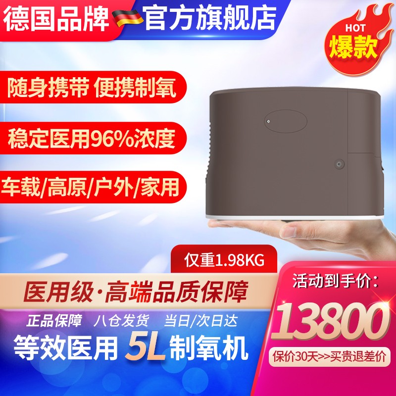 惊!京东56145733324价格大幅下跌,限时抢购!