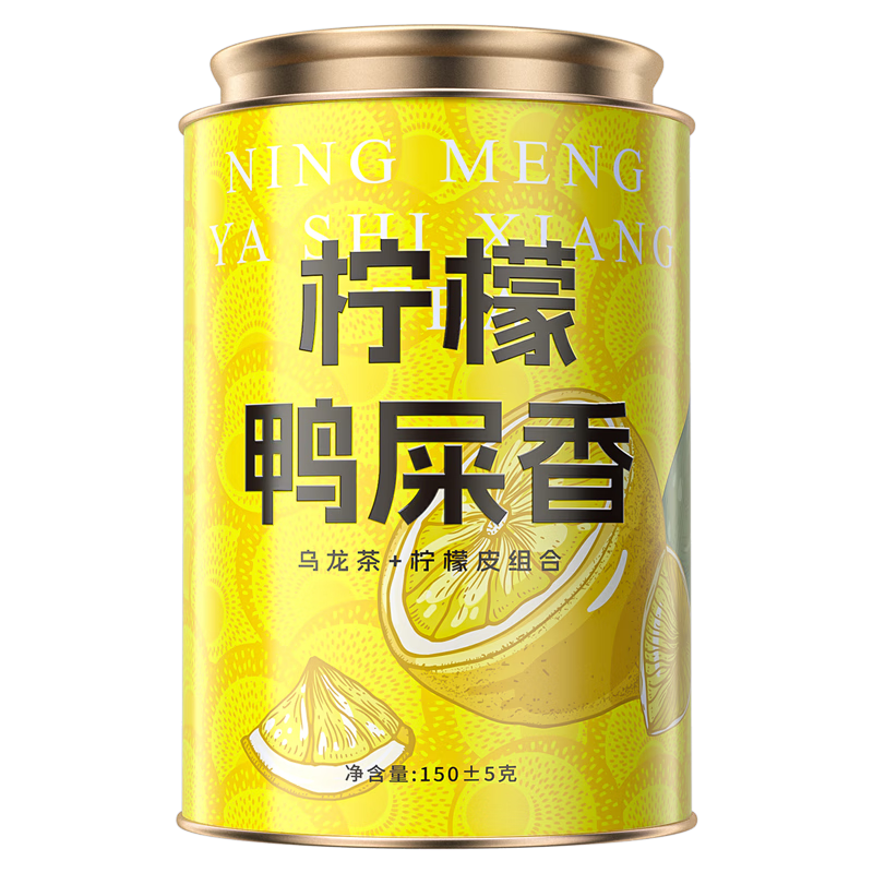 ������ߴ� ����Ѽʺ���˵��������� 150g �������ݲ�Ҷ 31.9Ԫ(�����ã�