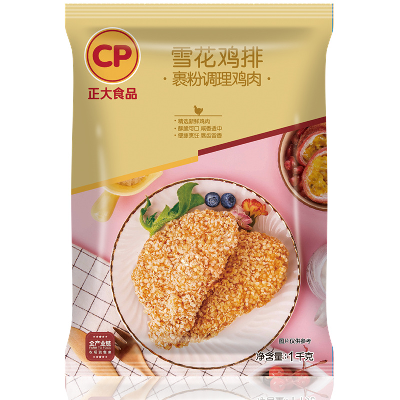 cp 正大食品 雪花鸡排 1000g