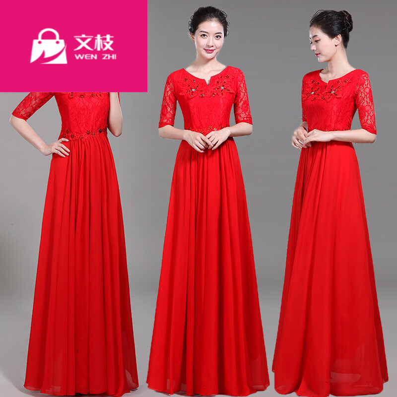 蘭伶坊2024新款合唱服長裙大合唱團體演出服女國慶迎賓中老年舞臺服 紅色主持人晚禮服 M