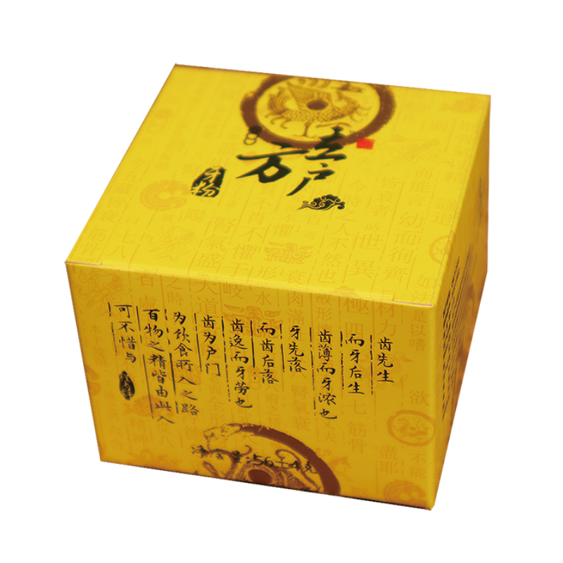 怎么看牙粉商品的历史价格|牙粉价格比较