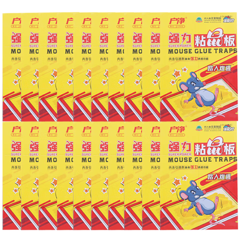 ڲճ峬ǿճüӴӺһѶ 20װ ӴӺճ*2023.07Ԫ