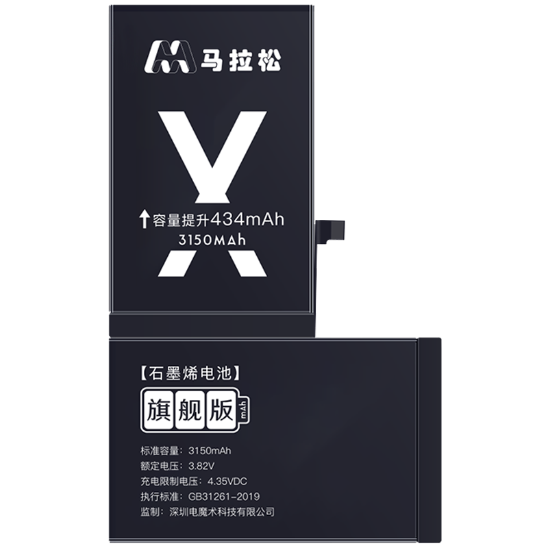 ������ ƻ��13��ء�3C��֤���ֻ�����ƻ��11���iphone13��ظ�����������proƻ��14���ƻ��12����� �����컨�塾ƻ��X��3090����+��ˮ��+���� 65.8Ԫ