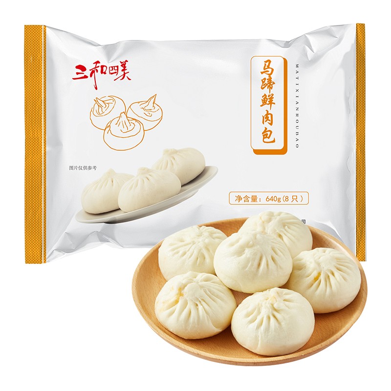 三和四美 马蹄鲜肉包640g(8只)扬州包子早餐半成品速冻食品早点