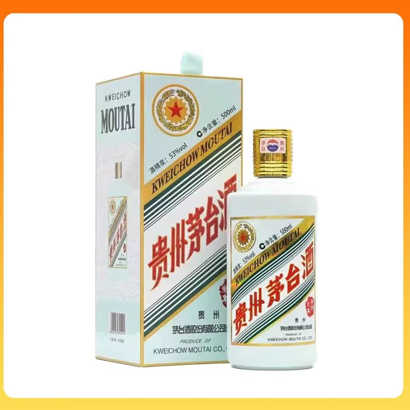 茅台贵州茅台酒 兔年生肖收藏纪念酒 53度500ml【带购物小票】 兔年 53度500ml*1怎么样,好用不?