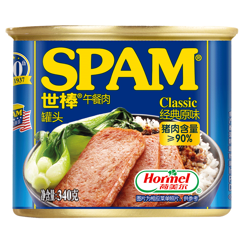 荷美尔（Hormel）世棒SPAM午餐肉罐头方便面搭档即食速食早餐火锅搭档烧烤香锅食材 经典口味午餐肉罐头340g