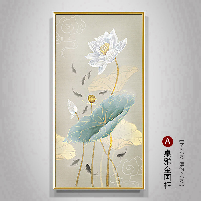 一瓣花瓣轻奢家居日用代简约北欧手绘油画荷花九鱼新中式玄关装饰画竖