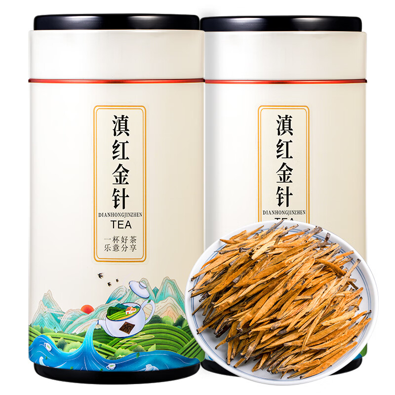 橙伯乐滇红金针云南滇红茶滇红大金针凤庆金丝芽蜜香古树茶叶300g