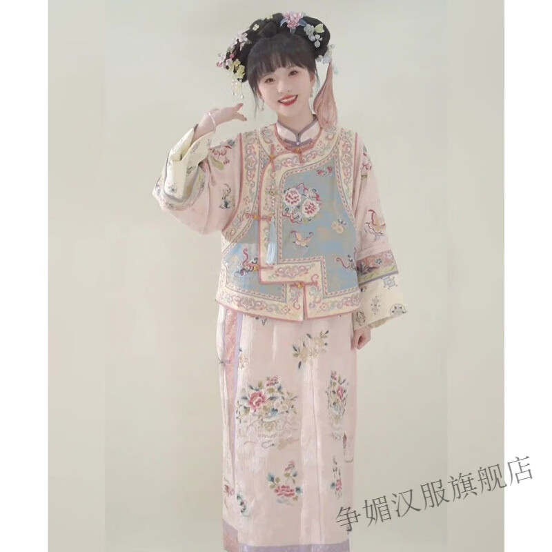 争媚晚清格格古风清代女装汉服晚清旗装粉色宫廷风连衣裙马甲套装