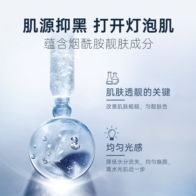 雅滋美特中年妈妈护肤品水乳补水保湿抗皱淡纹化妆品可用肌源套装正品官方 【全套抗皱紧致】肌源5件套装