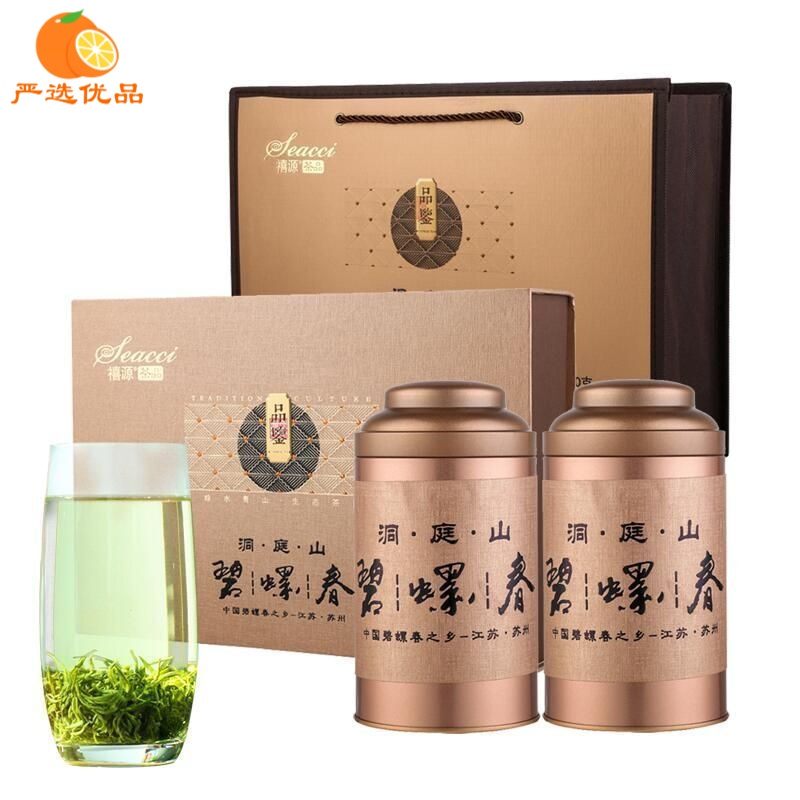 禧源2023新春茶绿茶洞庭山的碧螺春200克装清香型茶 品鉴 碧螺春礼盒