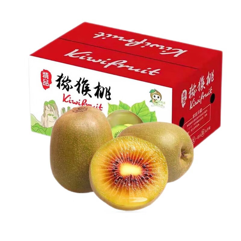 鲸咚亿农四川红心猕猴桃奇异果新鲜水果孕妇水果礼盒 24枚大果【90-110克】