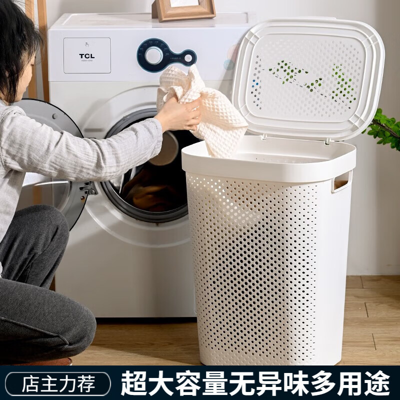 京东收纳架篮价格走势怎么看|收纳架篮价格比较