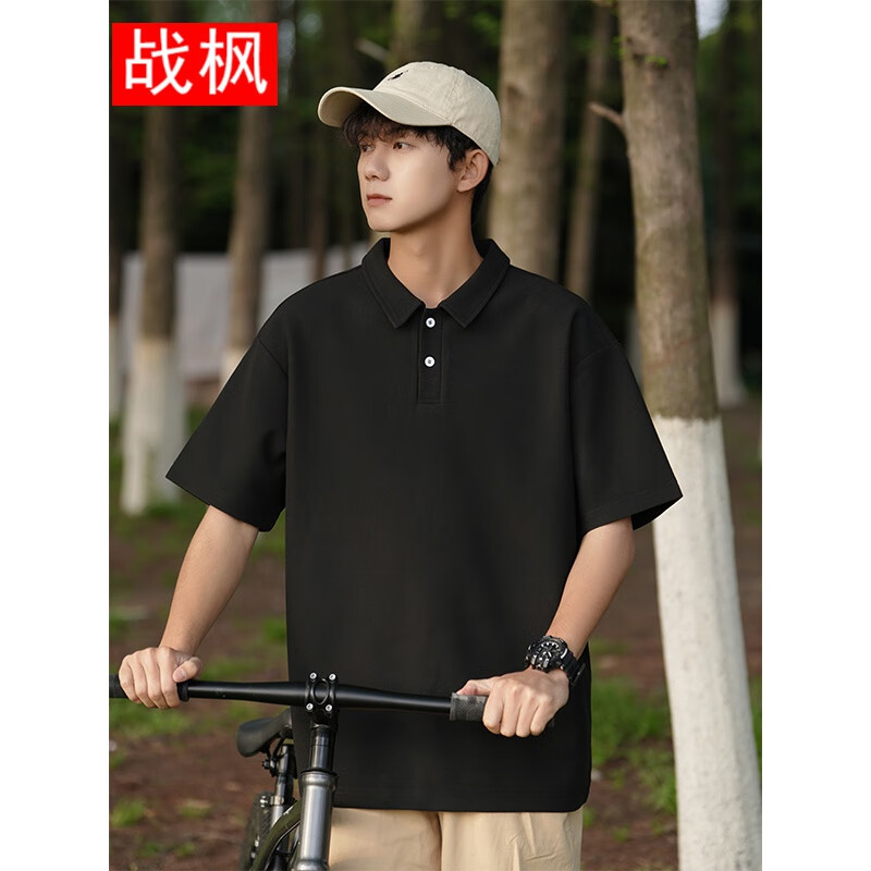 战枫(zhanfeng)特大码m-8xl短袖t恤男时尚新款男士休闲翻领纯色半截袖