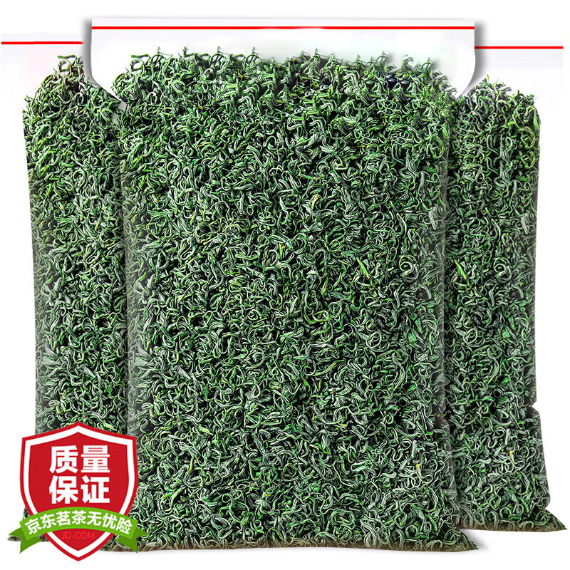 三隐 茶叶 绿茶2025新茶雨前春茶云雾高山绿茶浓香型袋装500g自己喝