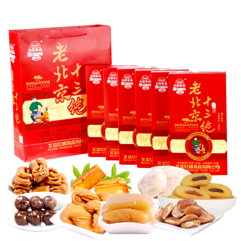 享受甜蜜滋味的红螺蜜饯果干|什么软件可以看京东蜜饯果干价格趋势