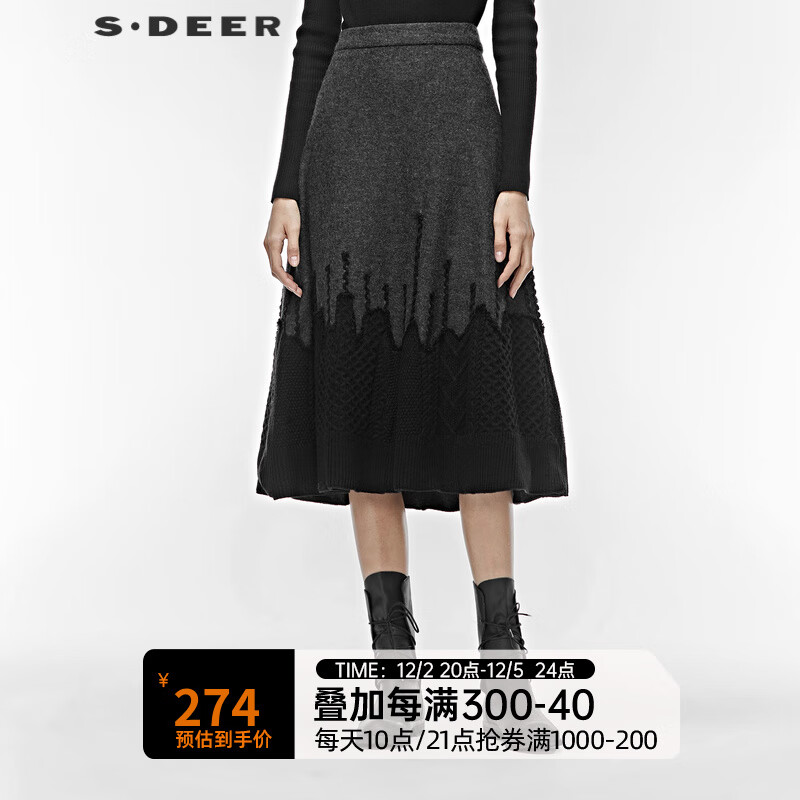 查半身裙京东历史价格|半身裙价格历史