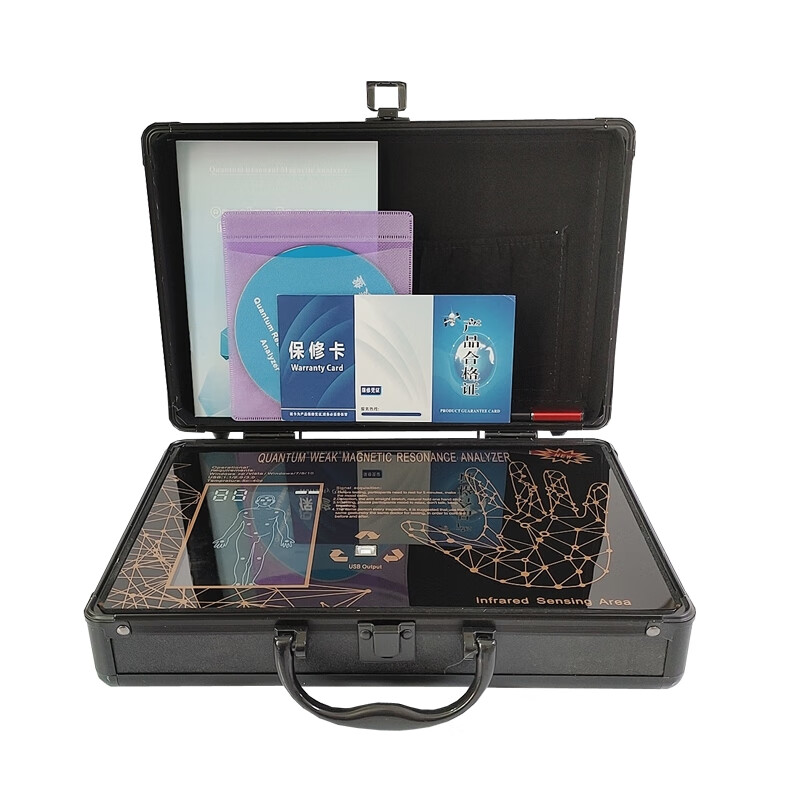 第六代量子检测仪 亚健康仪 微量元素分析仪 辅助产品销售工具