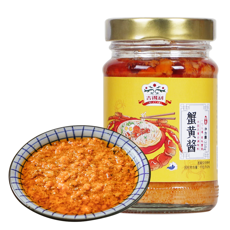  зƽ250g ƿ зз 跹պϵζ94.88Ԫ4(23.72Ԫ/)