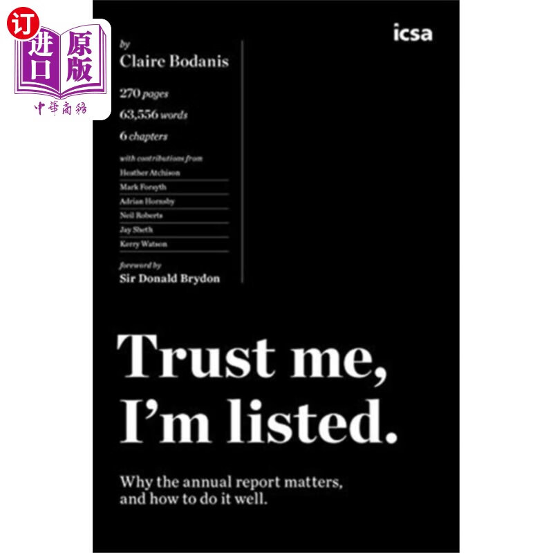 海外直订trust me, im listed 相信我,我榜上有名