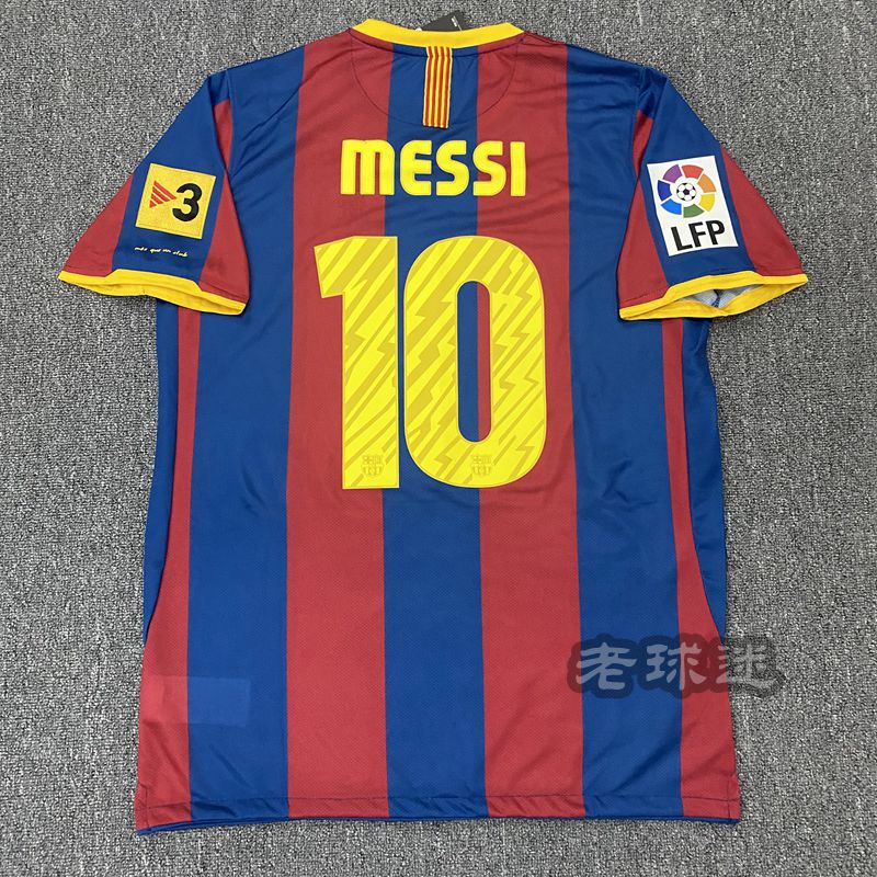 藏言1011巴萨主场球衣经典复古巴塞罗那足球服5号普约尔哈维 梅西队服