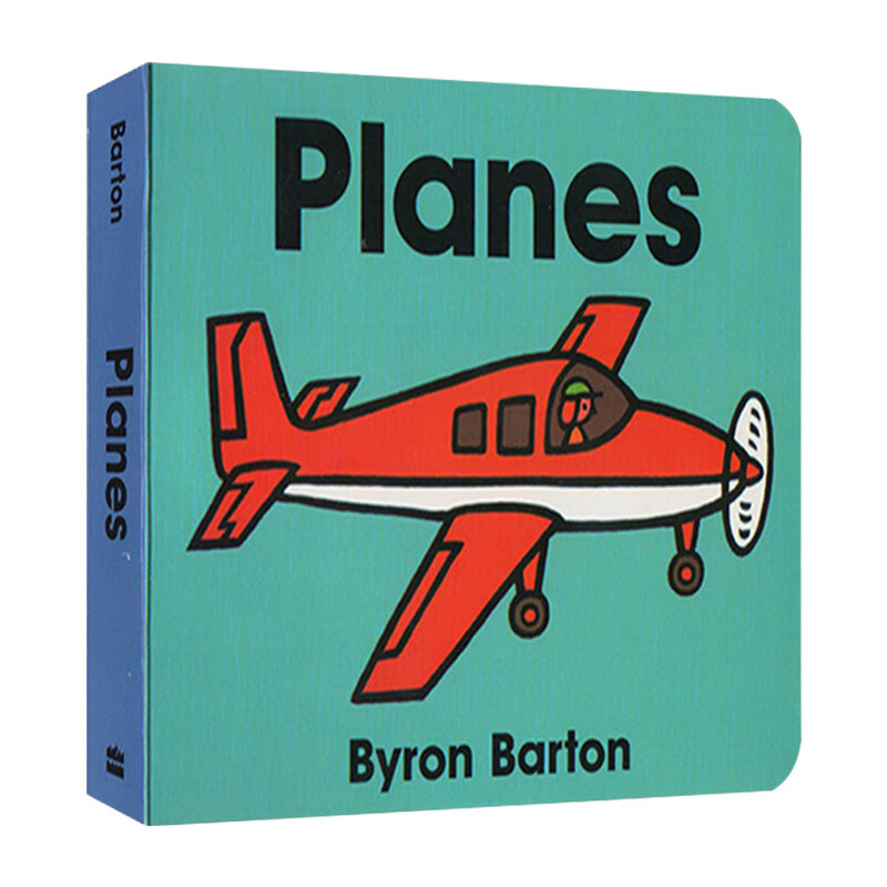 进口原版 planes 飞机 交通工具认知纸板书 byron barton拜伦巴顿