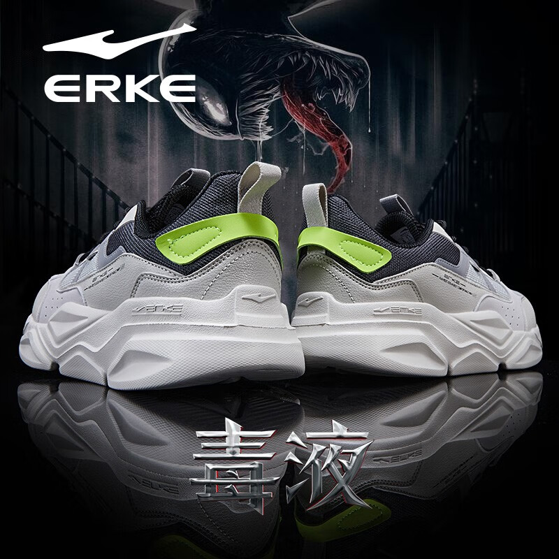 春季休闲鞋透气学生青少年软底网面跑步鞋子男 一度灰/碳灰2239(网面)