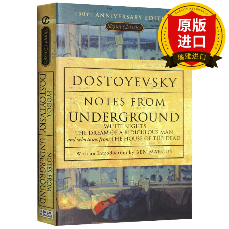 英文原版 地下室手记 小说 Notes From Underground 陀思妥耶夫斯基 白夜 荒唐人的梦 死屋手记 Fyodor Dostoyevsky 进口英语书籍
