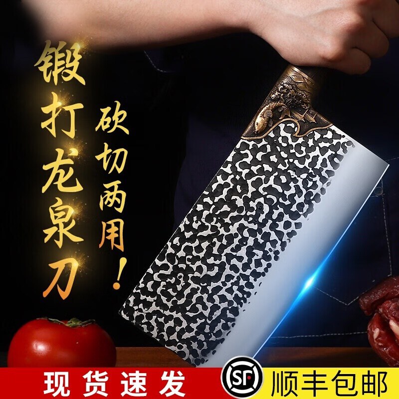 惊艳!这几款产品近期价格走势及未来趋势预测!