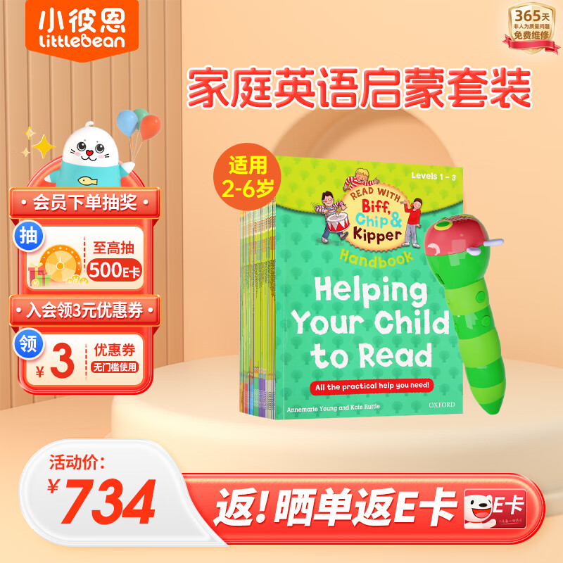 С�˶�ëë������ţ���Ķ����ּ��Ķ���ͥ����Ȼƴ��Ӣ�Ķ�ͯ��������