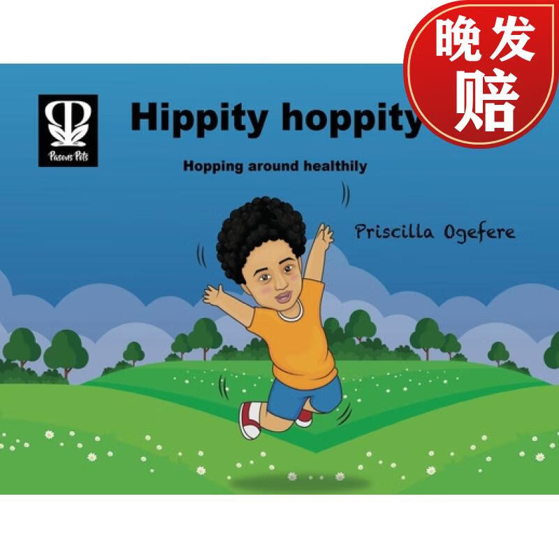 【4周达】hippity hoppity: hopping around healthily: hopping arou