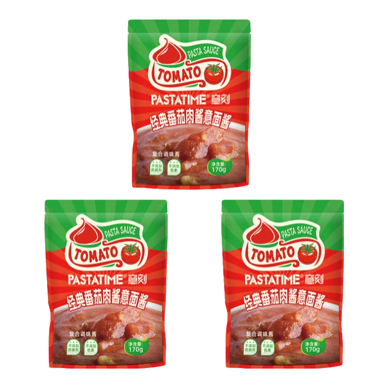 ���ڲ��������������潴������ʽ���淬���⽴��ͯ��֬ͨ�ķ����潴����170g*3