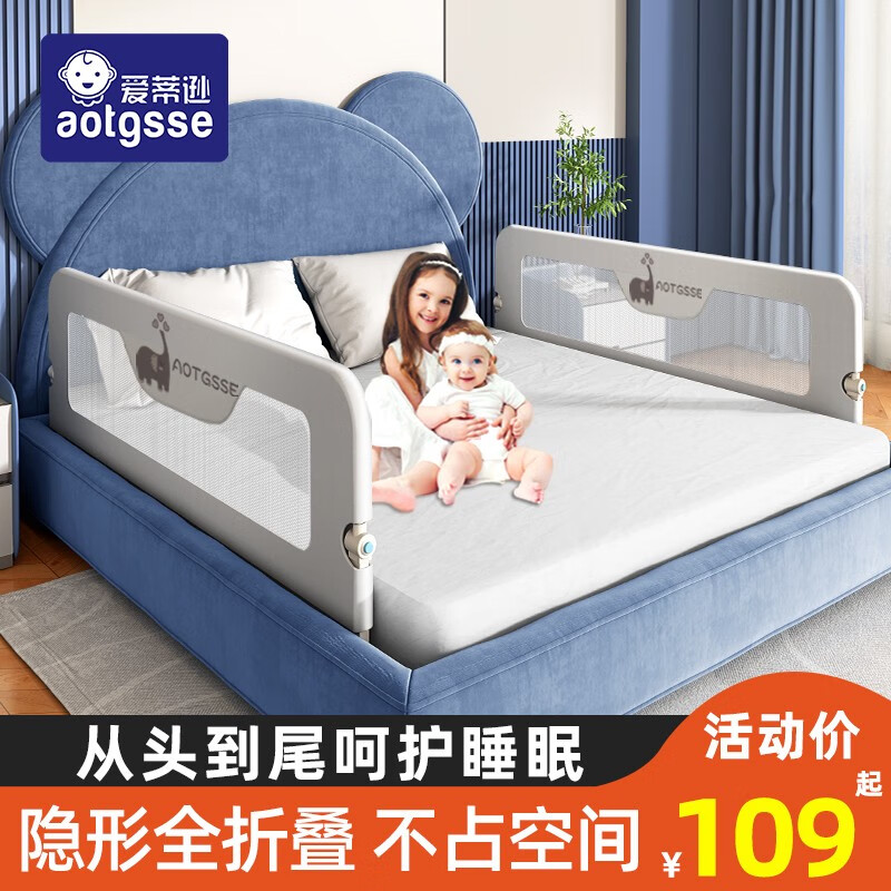 怎么看防护栏的价格走势曲线|防护栏价格走势图