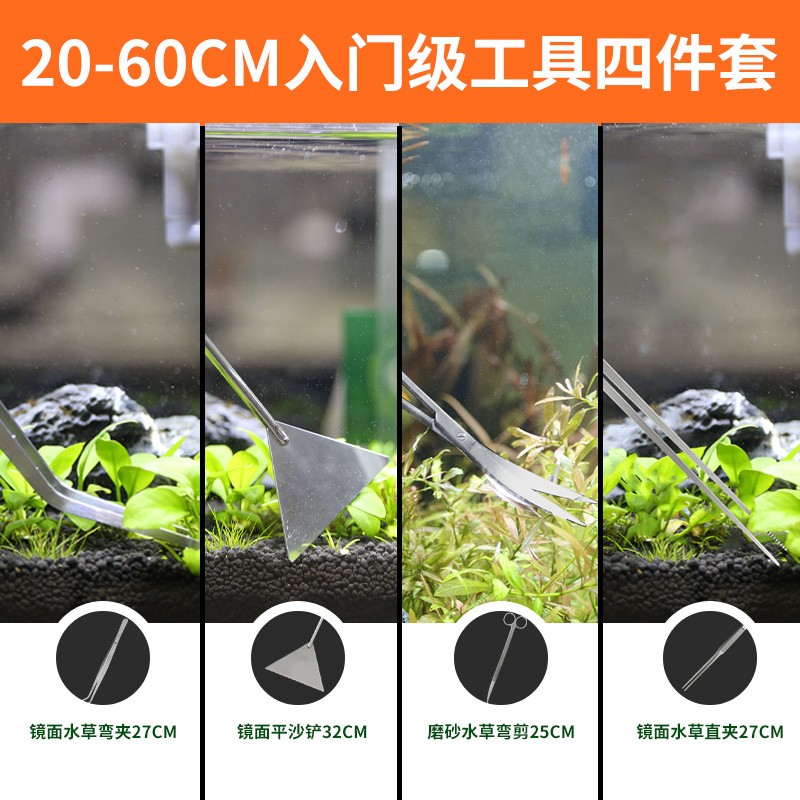 深度使用揭秘疯狂水草（FKSC）鱼缸刮藻刀质量怎么样？看看一周感受分享