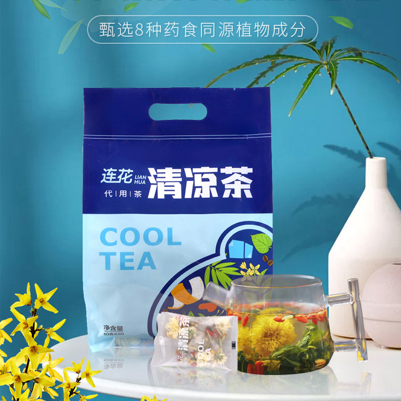 乐享涨价,反弹可期!