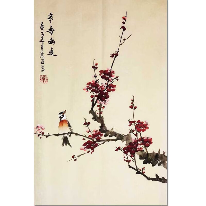 中美协 陈忠南《寒香幽逺》精品纯手绘字画 书法 国画 水墨画 客厅