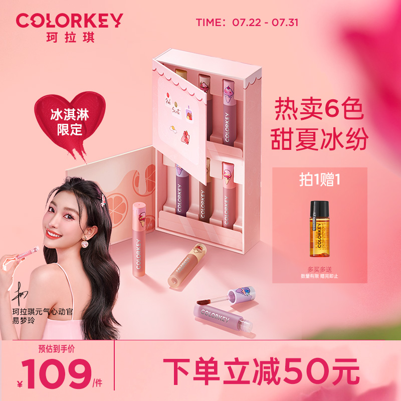 京东精选卖场 2022-07-24 - 第17张 | 最新购物优惠券 京东精选卖场 2022-07-24 - 第17张 | 最新购物优惠券