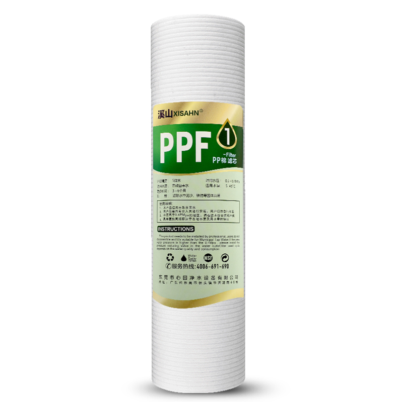 s83-m7 ro反渗透净水器纯水机滤芯视频指导安装 a级pp5微米滤芯(6个月