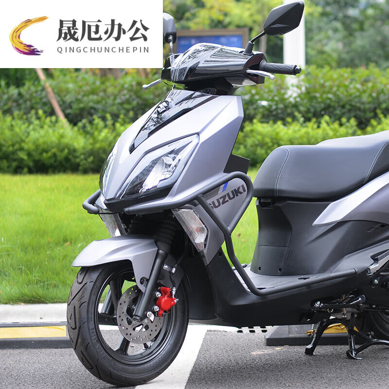 适用于铃木uy125保险杠全套轻骑专用改装碳钢不锈钢加厚保护防摔杠 22