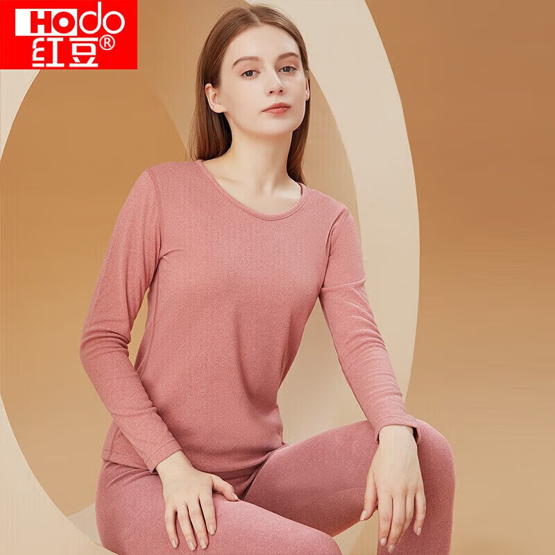 红豆（Hodo）秋冬男士女士双面磨毛秋衣秋裤贴身舒适保暖内衣套装 女款韵灰粉 170/95属于什么档次？