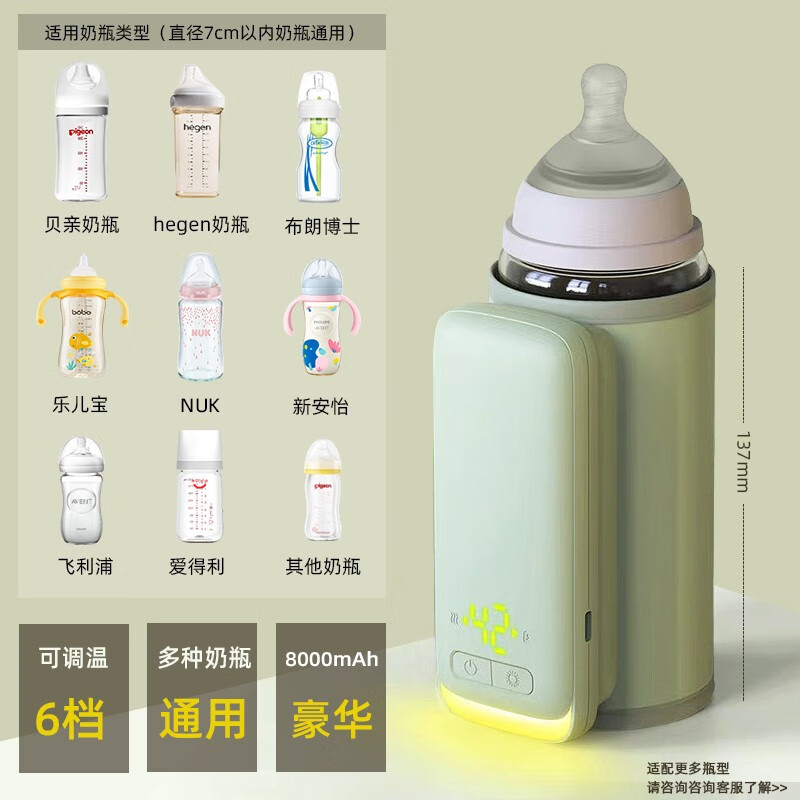 babyzoo暖奶消毒器：高品质、可靠且经济实惠的选择|暖奶网购最低价查询
