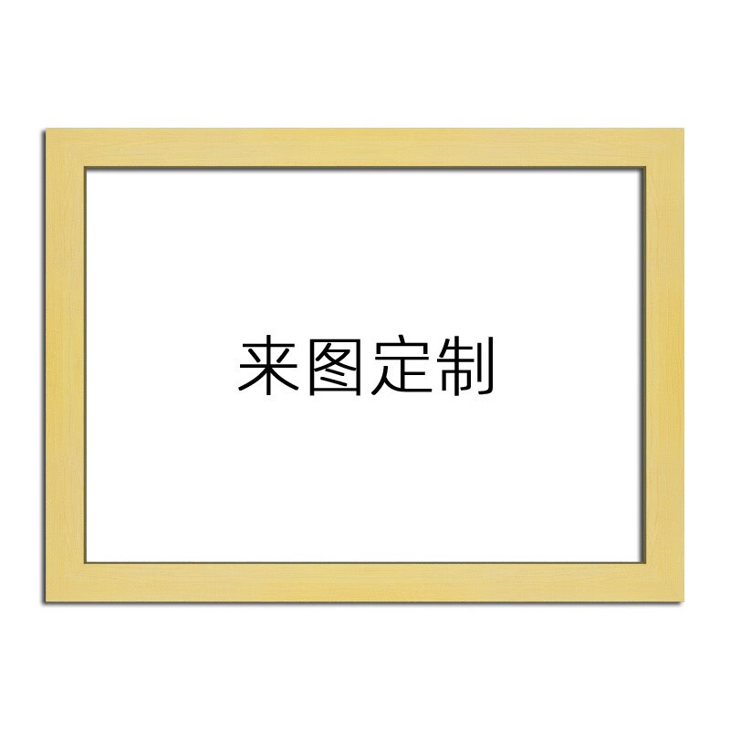 布火影忍者海报墙纸挂画壁画相框画框礼物定制动漫周边 红色 默认1