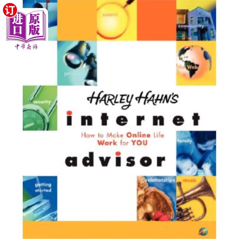 海外直订harley hahns internet advisor 哈雷哈恩的互联网顾问