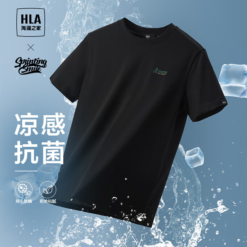 HLA海澜之家短袖T恤男24SPRINTING SMILE短