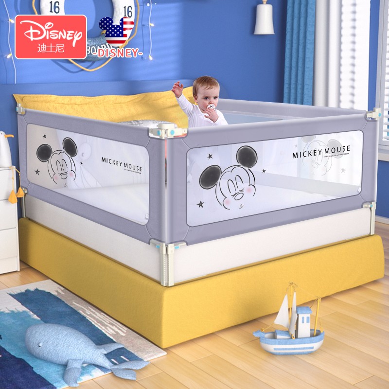 迪士尼（Disney）婴儿童垂直升降床护栏宝宝防摔边挡板床围栏防护栏2.0米 米奇经典灰 单面装
