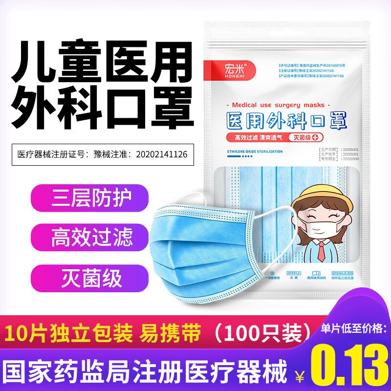 瞬间变富有:抓住市场波动,赚取百倍财富!