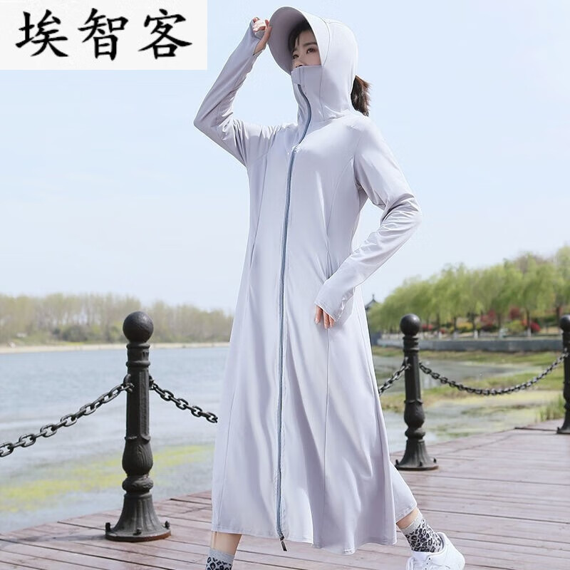 塔克爾適用于冰絲防曬衣長(zhǎng)款身女夏季沙灘防過(guò)膝騎電車(chē)薄款防曬服透氣 淺灰色 均碼 建議體重【80斤-140斤】