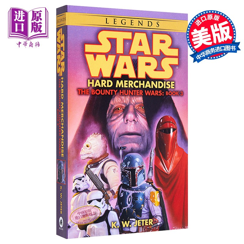 星球大战赏金猎人3 英文原版 star wars the bounty hunter wars#03