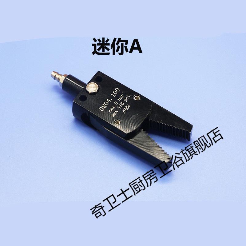气动小型迷你机械手水口夹j1060j1080gr04ch1410带检测开关 迷你夹具